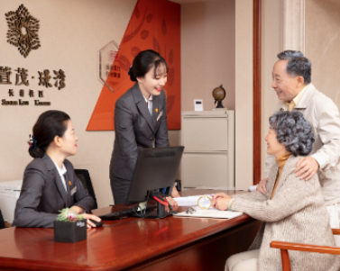 养老公寓