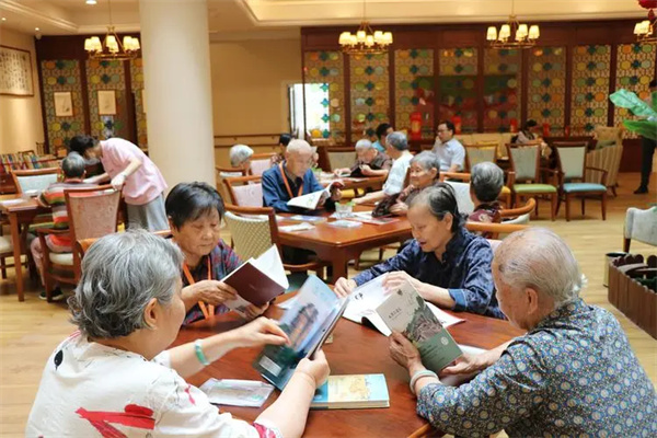 社会养老服务社区