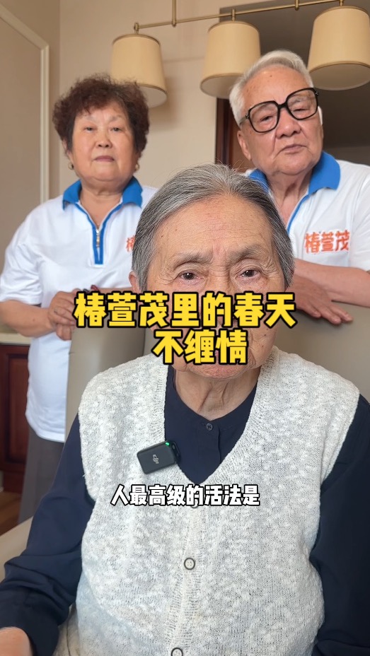 疼痛是最好的老师 而说教是最毒的仇恨（不缠情）