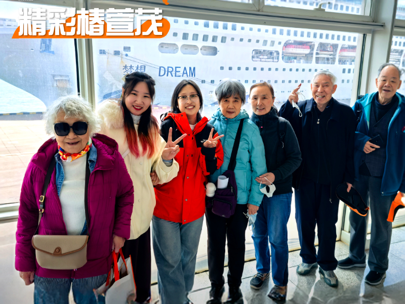 乘风破浪日韩游，银发快乐生活的诗与远方