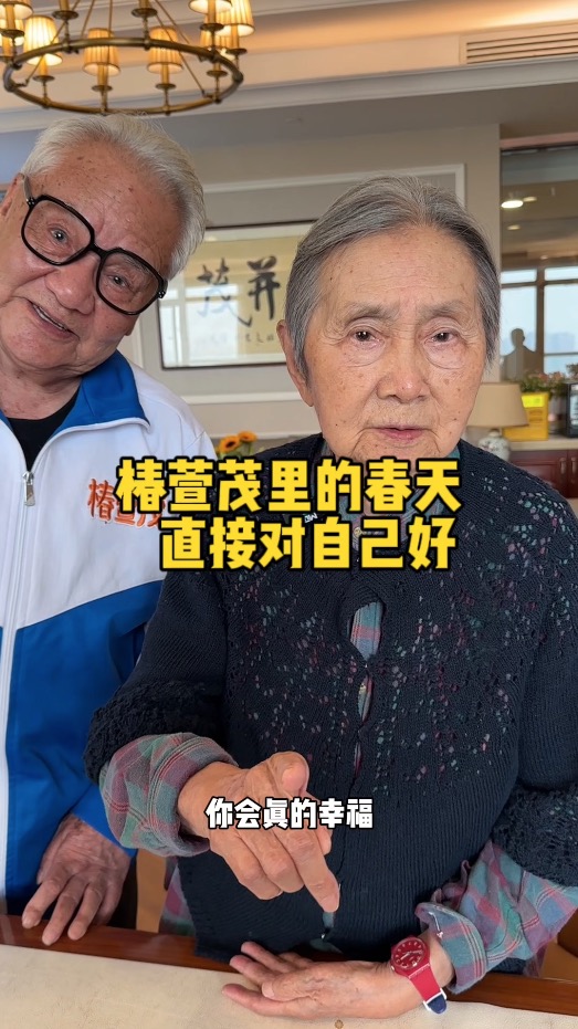 你对别人好 无非是想让别人也对你好 那还不如直接对自己好 没有中间商赚差价