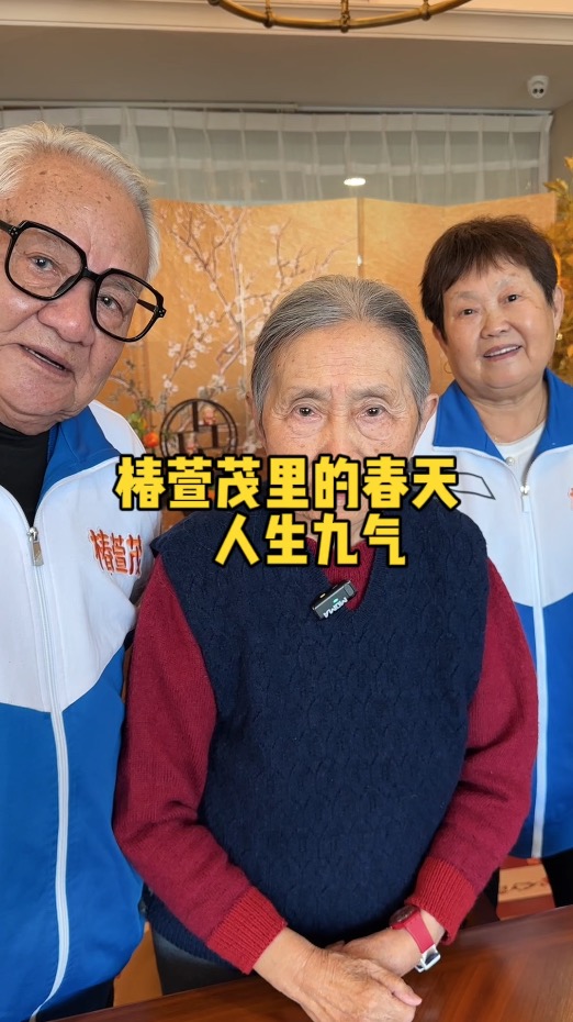 人生九气 不必现在50岁的年龄去悔恨30岁的生活 也不必现在30岁的年龄去悔恨18岁的爱情