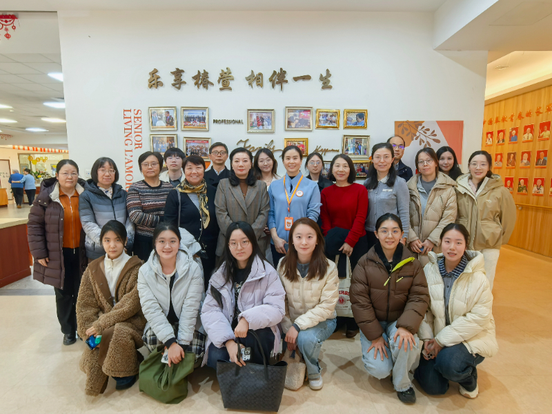 椿萱茂资讯 | 北大师生团到访椿萱茂，共探失智照护“中国方案”的实践之路
