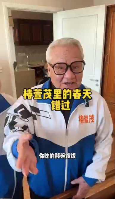 遇人不淑 放手就是进步
