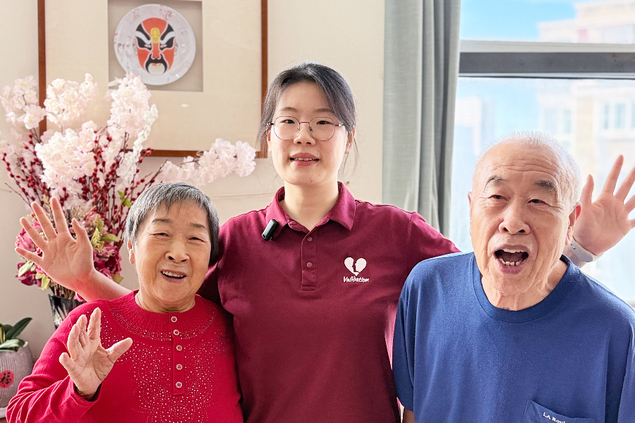 守护记忆，延续价值；椿萱茂00后女孩，用青春点亮长辈生活，让温暖在遗忘中延续