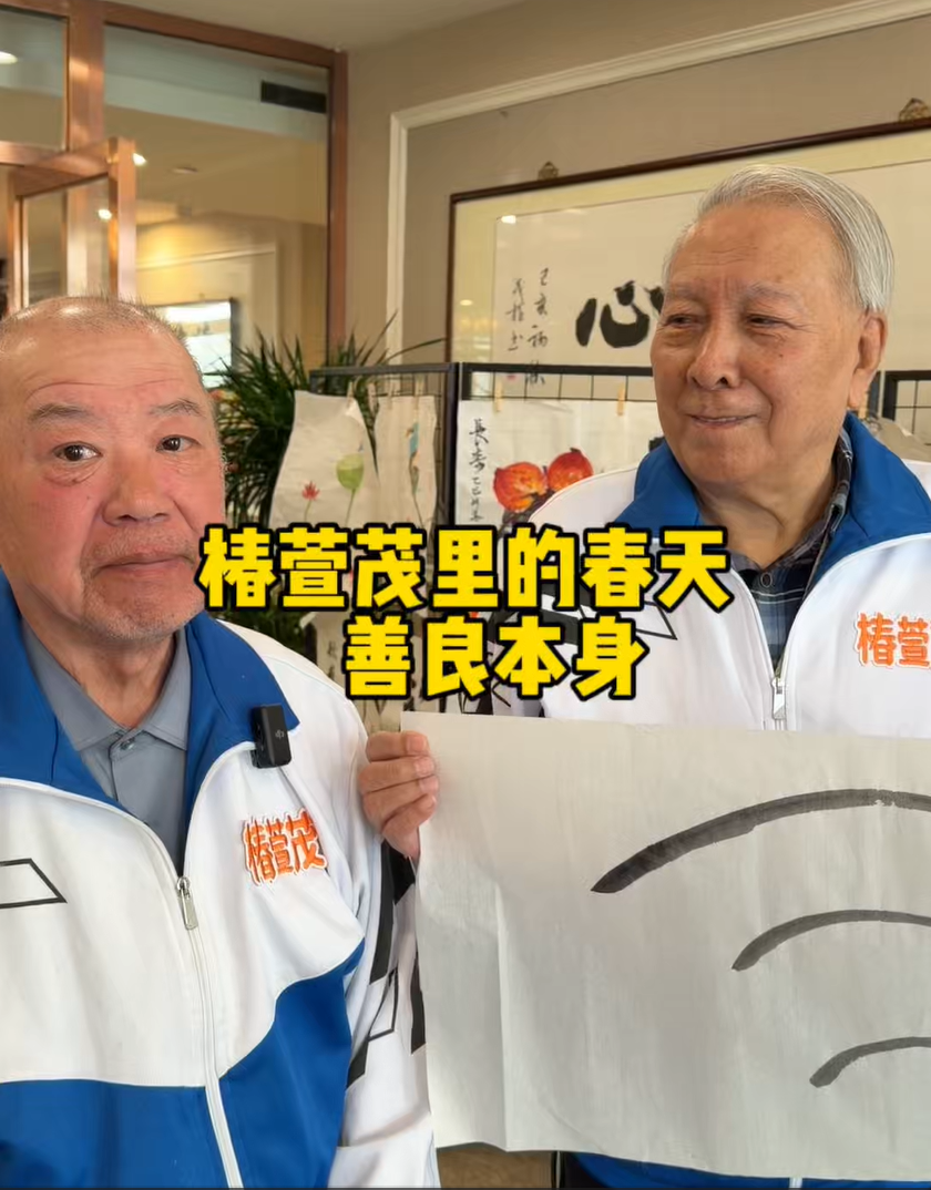 善良本身并没有错，但要有边界有底线的善良