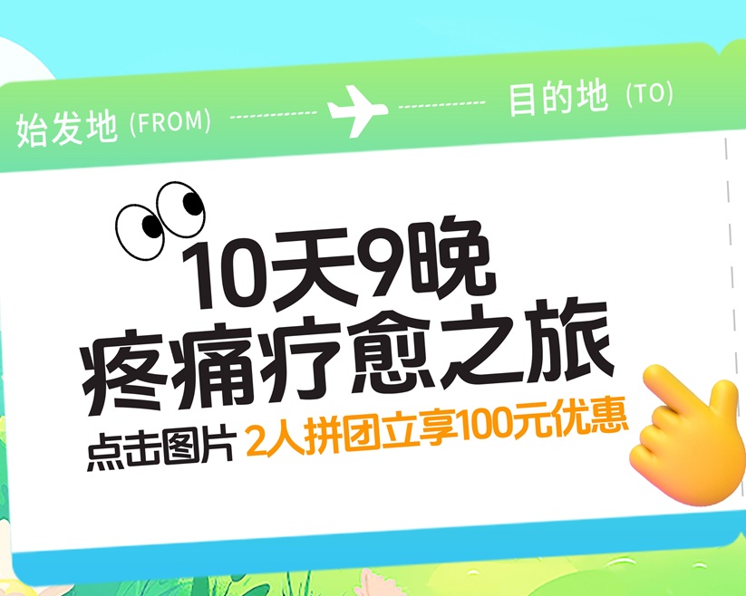 让父母晚年，少点“忍忍就过去了”，多份自在与安宁-养老院