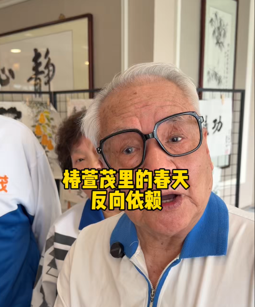 宝   爷爷奶奶希望你只做事实的朋友