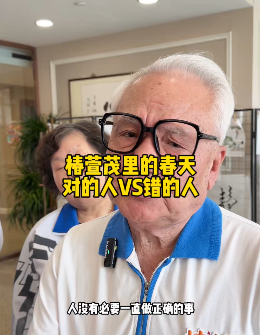 你呀  偶尔也要做一点自己喜欢的事