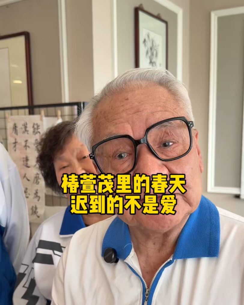 宝啊  把你的善良和爱留给在你一无所有时候，还愿意拥抱你的人