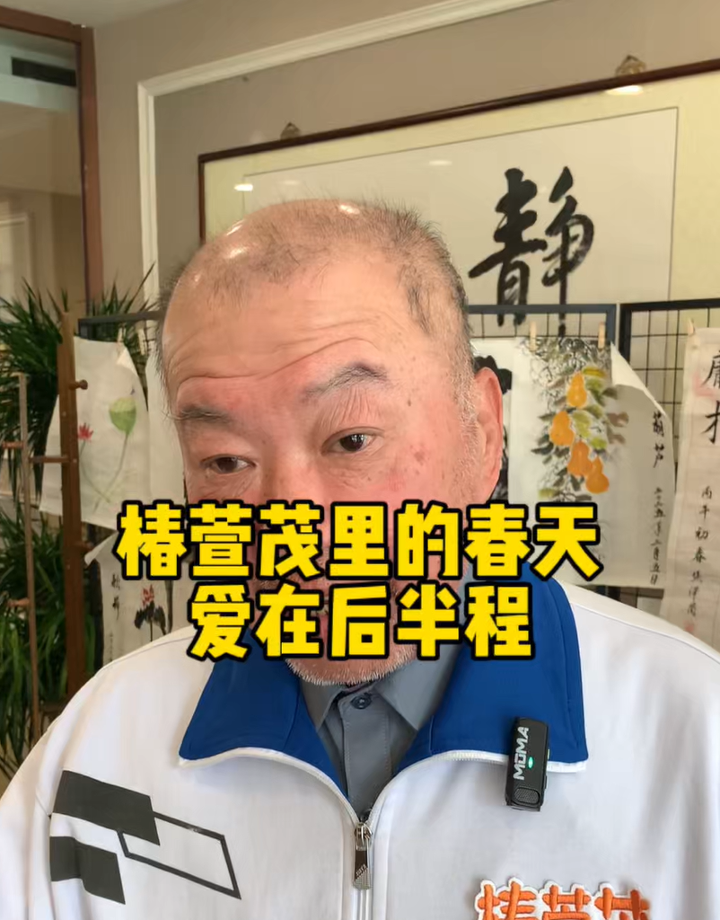 爱情里最珍贵的不是最初在众多的选择之中选择你，而是在我遇到形开色色的人和诱惑之后依然选择你